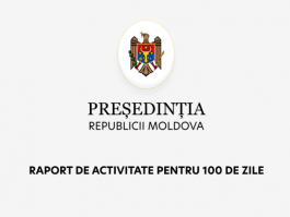 Отчет о 100 днях деятельности Президента Республики Молдова Майи Санду