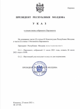 Президент Республики Молдова Майя Санду подписала Указ о созыве вновь избранного Парламента