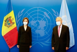 Президент Майя Санду провела встречу с Генеральным секретарем ООН Антониу Гутерришем