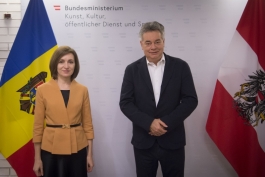 Президент Майя Санду поблагодарила австрийских партнеров за готовность к продвижению европейского курса нашей страны