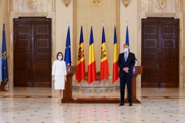 Preşedinţii Maia Sandu şi Klaus Iohannis au discutat despre relansarea mai multor proiecte de interes pentru cetățenii din Republica Moldova şi România