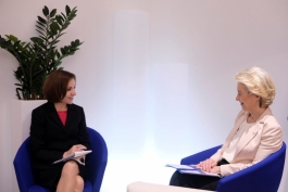 Președinta Maia Sandu a discutat cu Ursula von der Leyen, Președinta Comisiei Europene, despre reformele pornite de guvernare