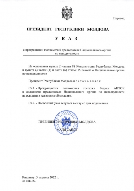 Șefa statului a acceptat cererea de demisie a președintei Autorității Naționale de Integritate