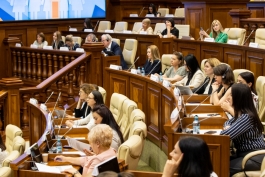 Глава государства приняла участие в запуске Платформы женщин-депутатов 