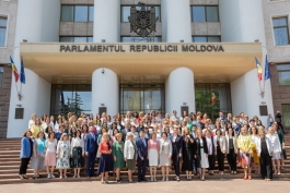 Глава государства приняла участие в запуске Платформы женщин-депутатов 