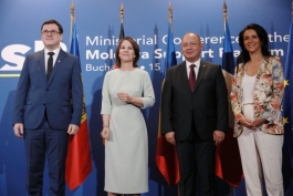 Президент Майя Санду обратилась с приветственным посланием к участникам Платформы поддержки Республики Молдова в Бухаресте