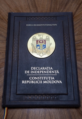 Президент Майя Санду направила послание по случаю 28-летия со дня принятия Конституции Республики Молдова