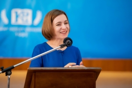 Speech by the President of the Republic of Moldova, Ms. Maia Sandu, in front of students and teachers of the Comrat State University (CDU)