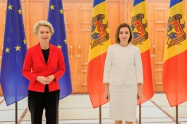 Șefa statului a avut o întrevedere cu Președinta Comisiei Europene, Ursula von der Leyen 