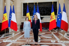 Глава государства провела в Париже с Председателем Национального собрания Франции Яэль Браун-Пиве