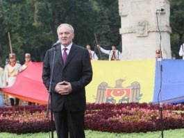 Национальная комиссия по геральдике при президенте Республики Молдова провела торжественное заседание, посвященное Дню Государственного флага