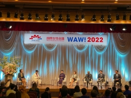 Президент Майя Санду на Конференции WAW! 2022 поделилась опытом Республики Молдова в продвижении женщин в политике и на государственных должностях