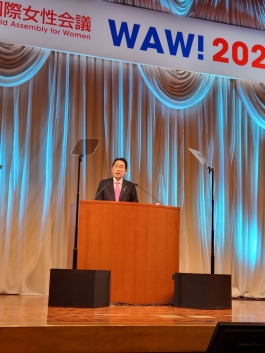 Президент Майя Санду на Конференции WAW! 2022 поделилась опытом Республики Молдова в продвижении женщин в политике и на государственных должностях