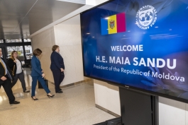 Президент Майя Санду встретилась с руководством Международного валютного фонда