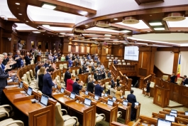 Послание Президента Майи Санду гражданам на пленарном заседании Парламента: «В 2030 году Республика Молдова должна стать страной- членом Европейского союза»