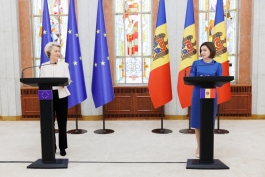 Выступление Президента Майи Санду на совместной пресс-конференции с Председателем Европейской Комиссии Урсулой фон дер Ляйен