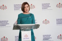Statement by the President of the Republic of Moldova, Maia Sandu, at the end of the European Political Community summit