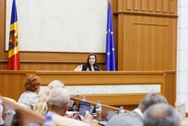 Глава государства обсудила Концепцию создания специализи -рованного антикоррупционного суда с заинтересованными сторонами