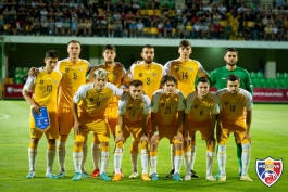 Президент Майя Санду поздравила Национальную сборную Молдовы по футболу