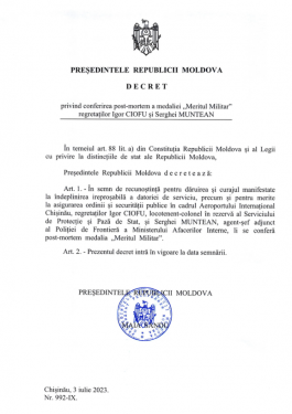 Президент Майя Санду объявила 4 июля днем национального траура в память о жертвах в аэропорту