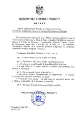 Президент Майя Санду объявила 4 июля днем национального траура в память о жертвах в аэропорту