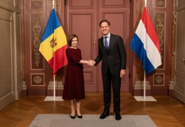 Глава государства встретилась с Премьер-министром Нидерландов Марком Рютте