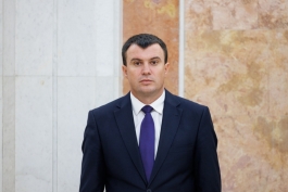 Petru Rotaru a depus jurământul de învestire în funcția de ministru al Finanțelor
