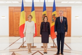 Глава государства провела встречу с Ее Величеством Маргаретой, хранительницей румынской короны, и Его Королевским Высочеством Принцем Раду