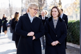Президент Майя Санду и президенты Австрии и Словении отметили  Международный день студентов  в МГУ